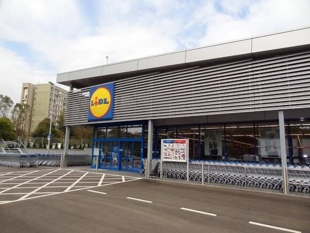 supermarket lidl ploiesti